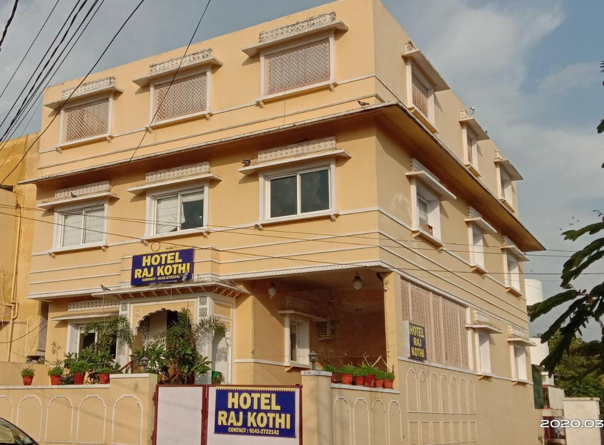 Hotel Raj Kothi Jaipur Airport Dış mekan fotoğraf